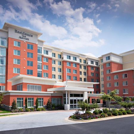 Residence Inn Atlanta Perimeter Center Dunwoody Exterior photo